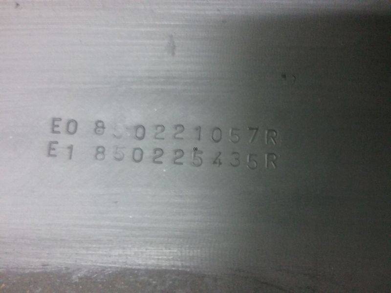 Бампер задний