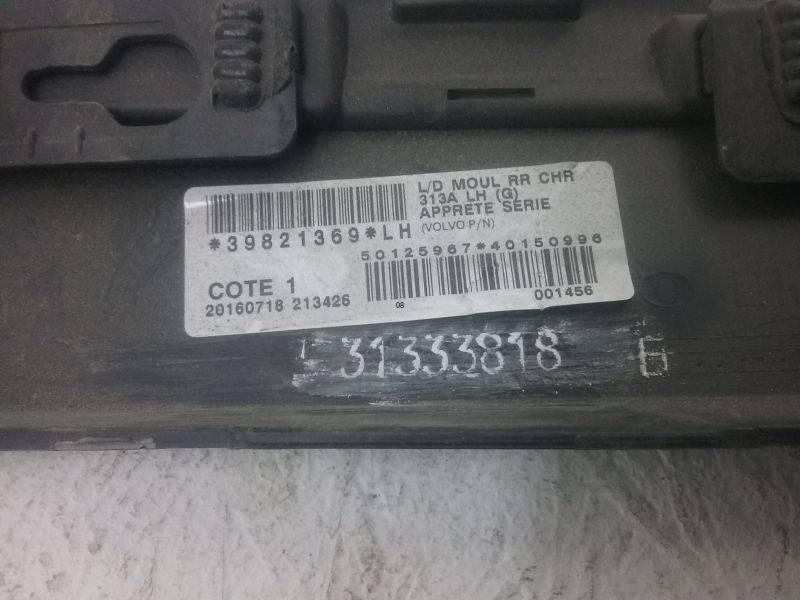 Накладка двери задней левой