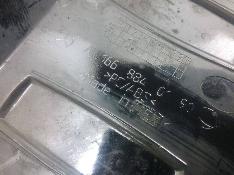 Накладка заднего бампера