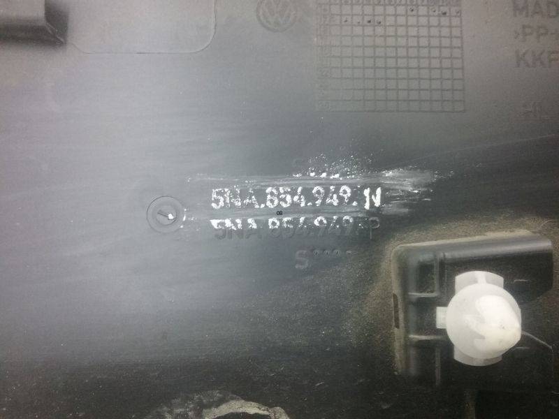 Накладка двери задней левой