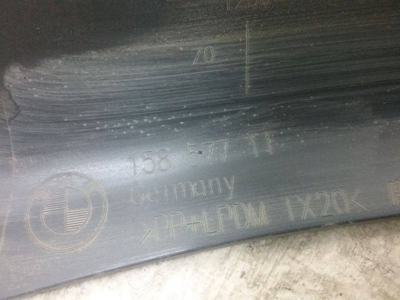 Юбка задняя