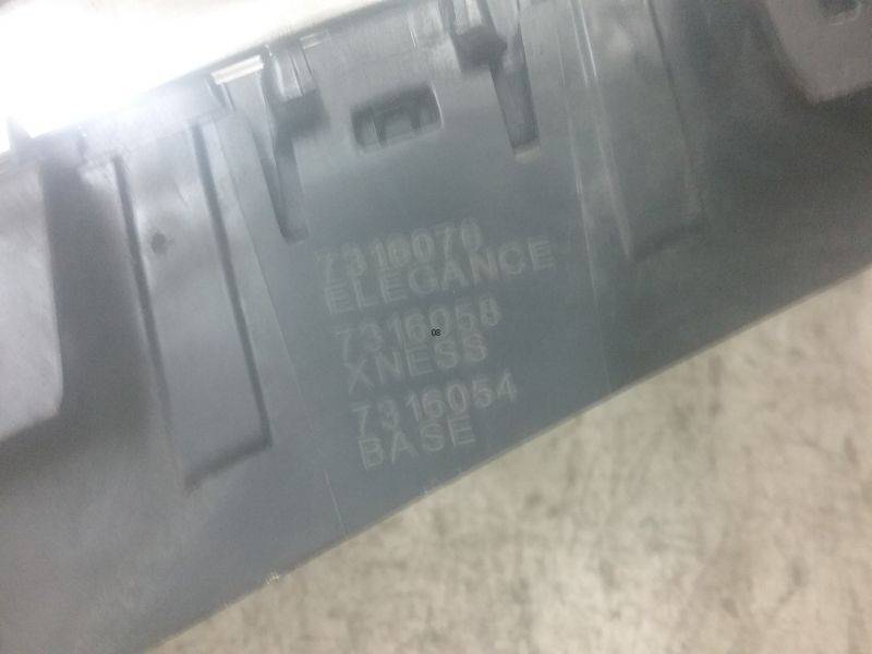 Решетка радиатора правая