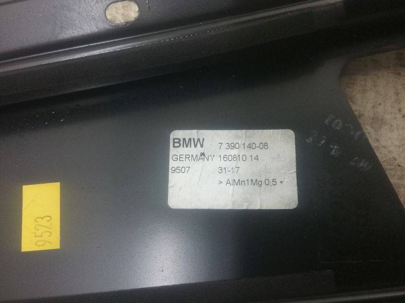 Накладка двери задней правой