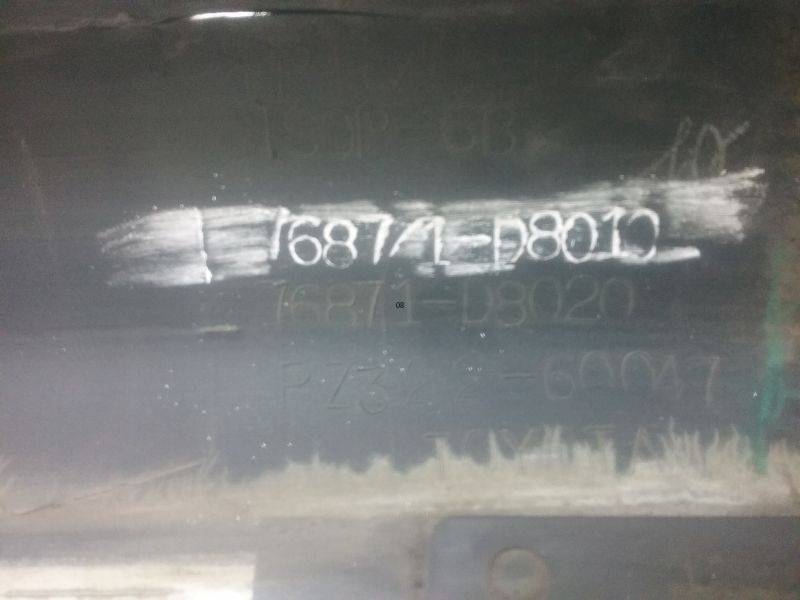 Накладка заднего бампера