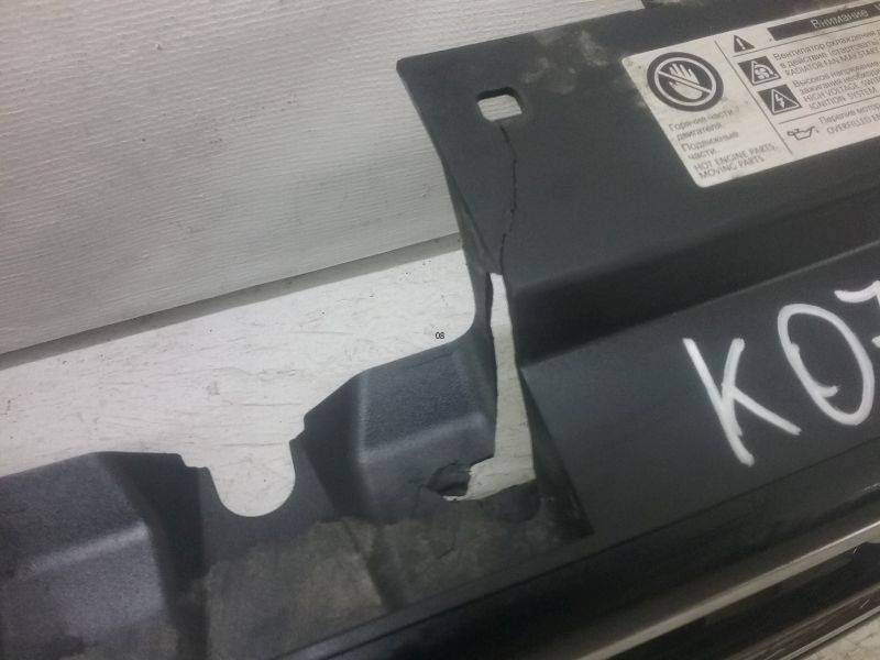 Решетка радиатора