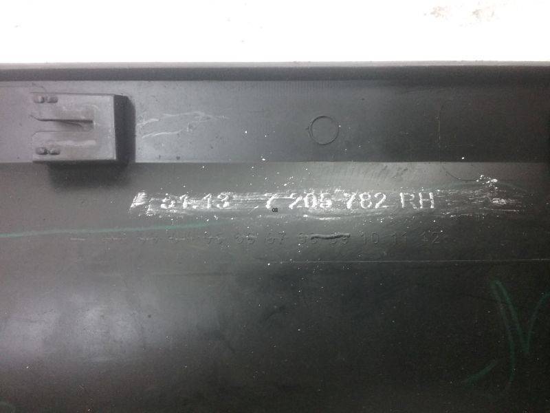 Накладка двери задней правой