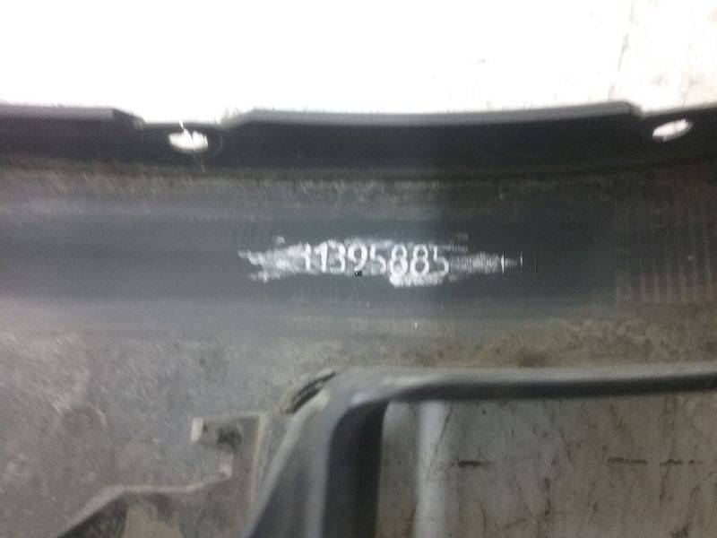 Накладка на порог