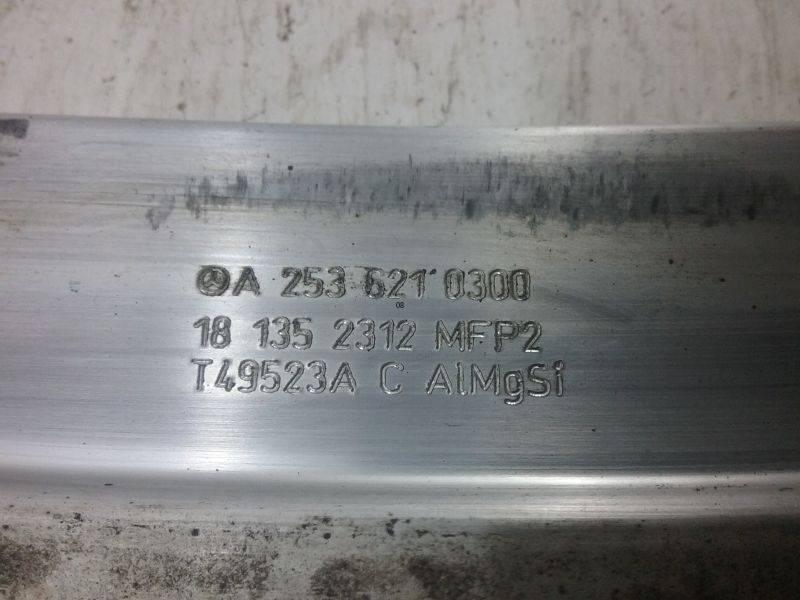 Панель передняя (телевизор)