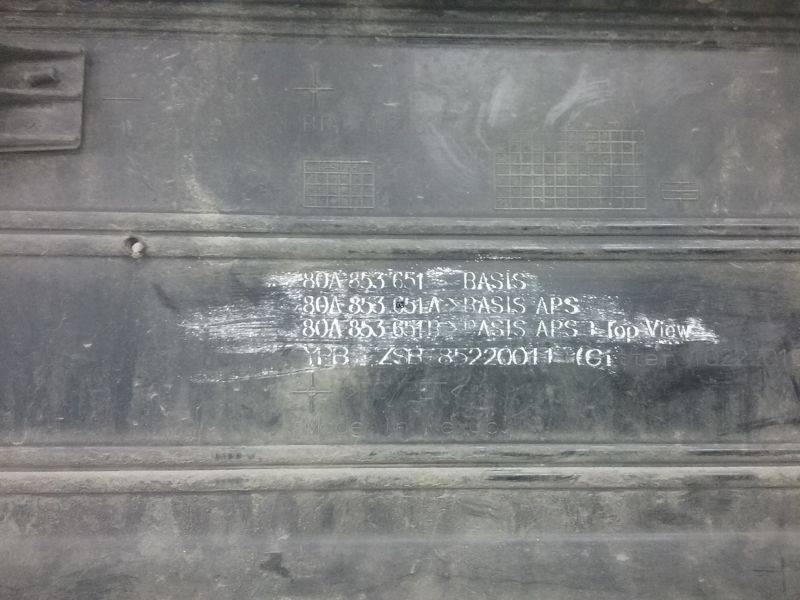 Решетка радиатора