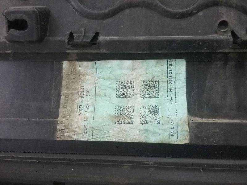 Накладка двери передней правой