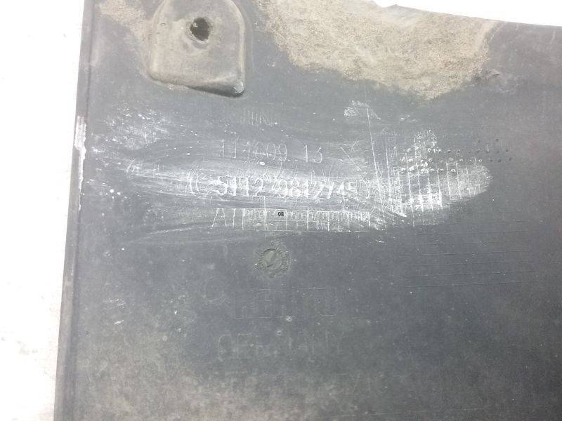 Юбка задняя