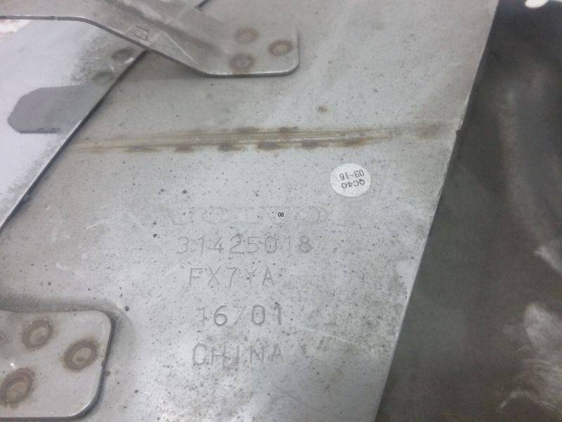 Насадка на глушитель