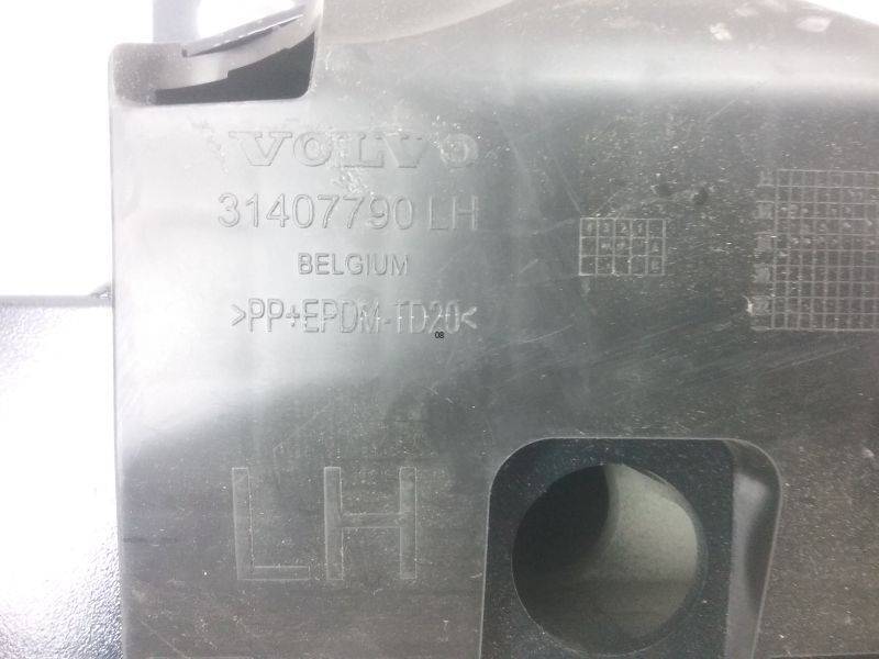 Усилитель заднего бампера