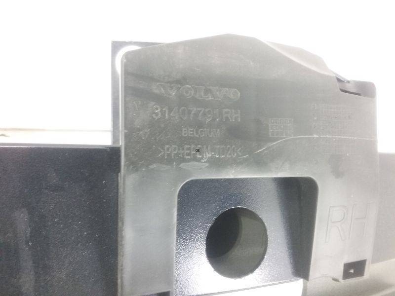 Усилитель заднего бампера