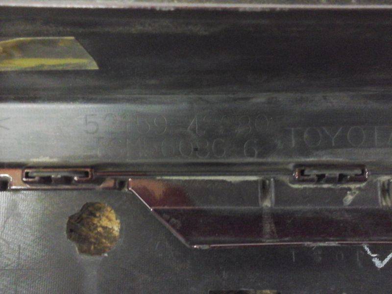 Бампер задний