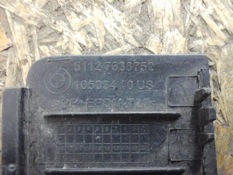 Заглушка буксировочного крюка