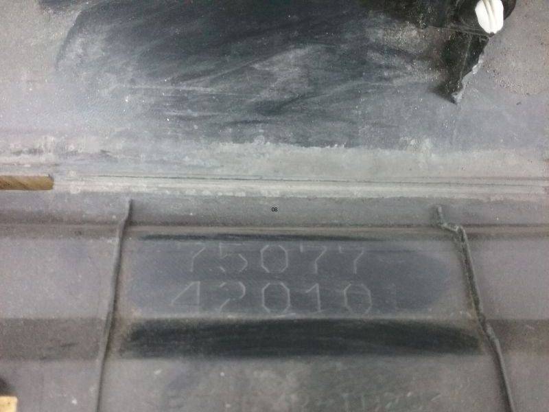 Накладка двери задней правой