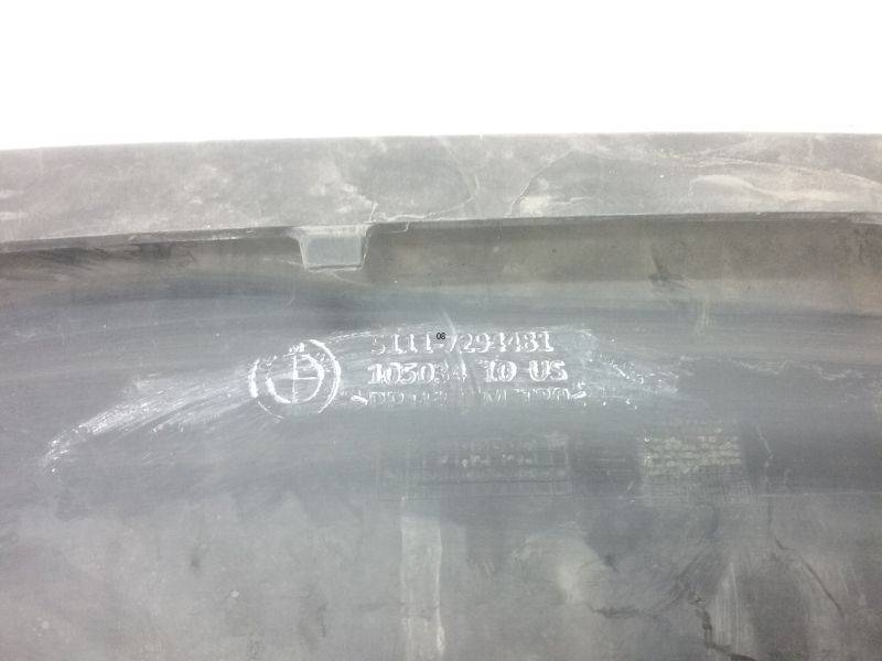 Юбка передняя