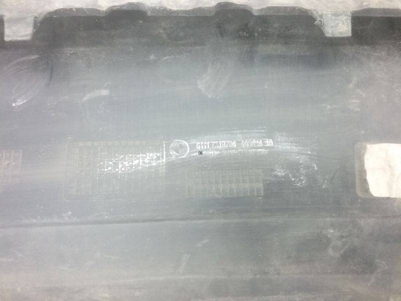 Юбка передняя