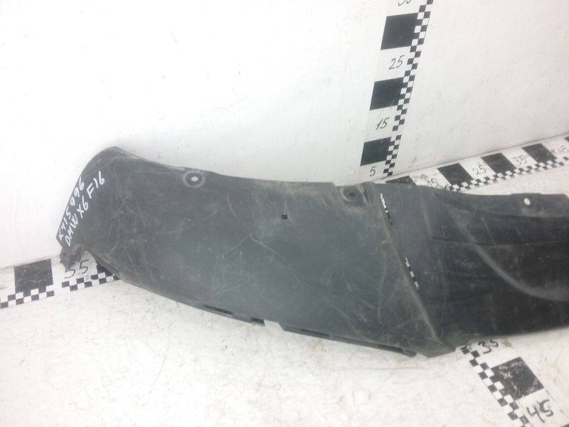 Юбка передняя