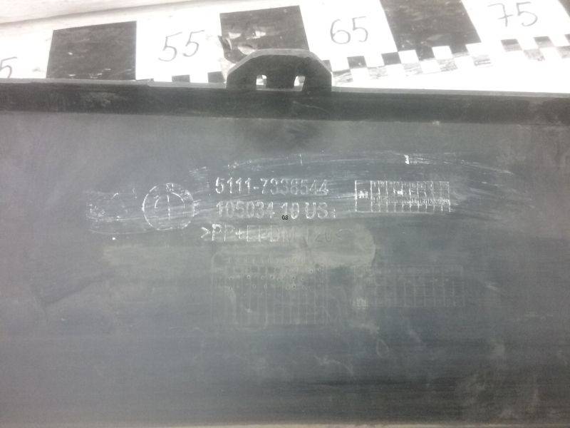 Юбка передняя