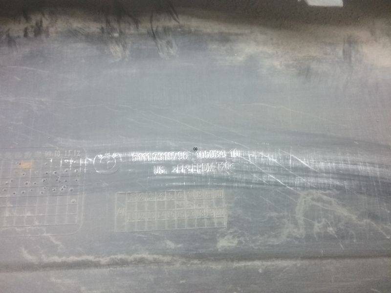 Юбка передняя