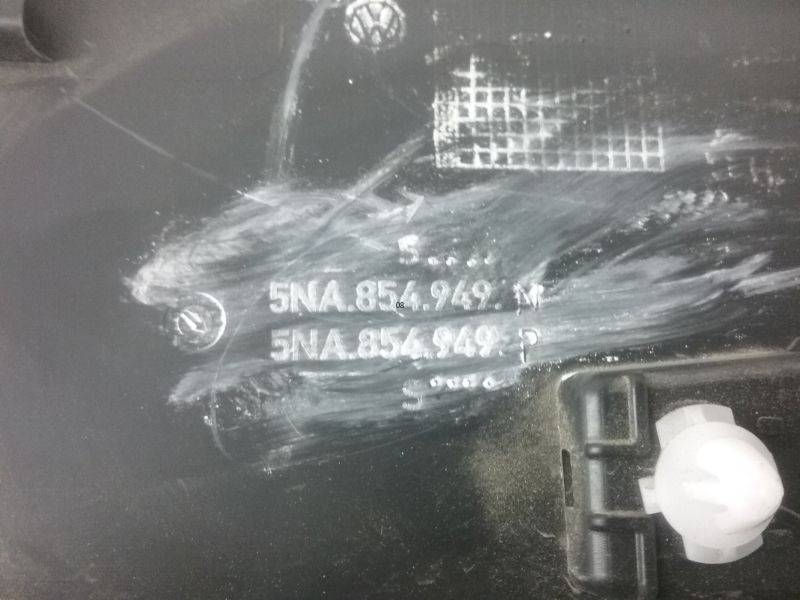 Накладка двери задней левой