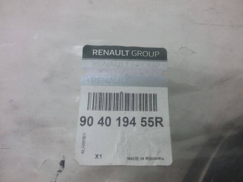 Петля крышки багажника