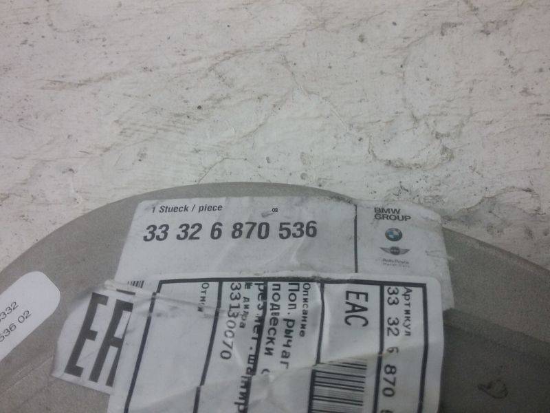 Рычаг задний поперечный правый