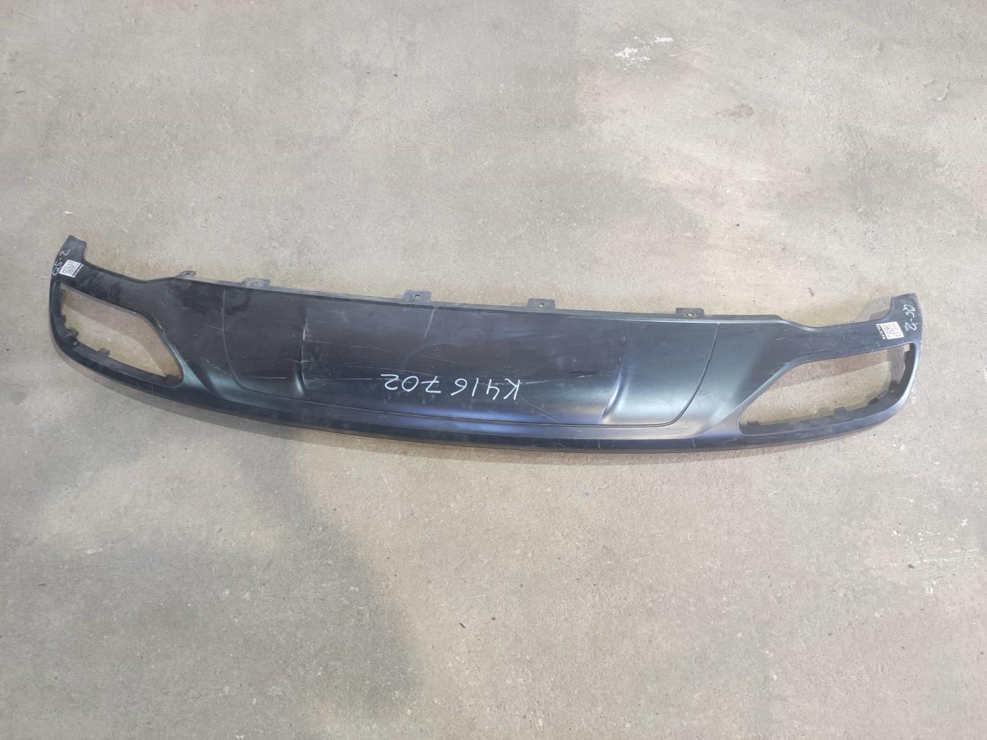 Юбка задняя