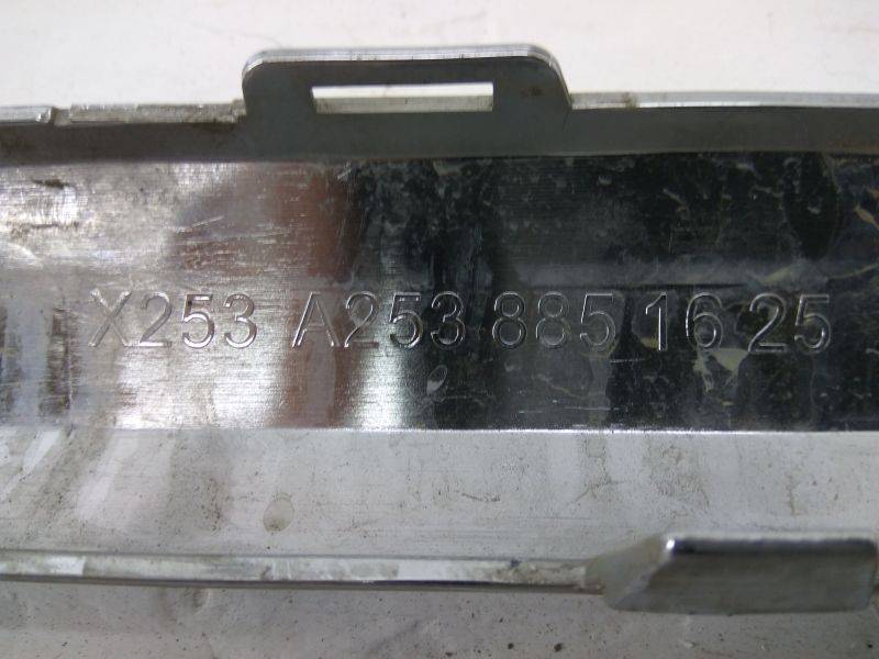 Накладка переднего бампера