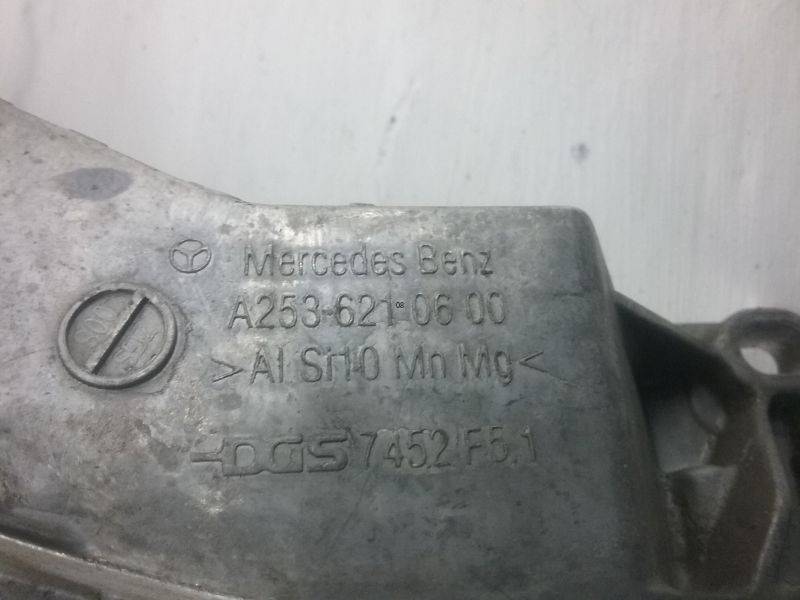 Панель передняя (телевизор)