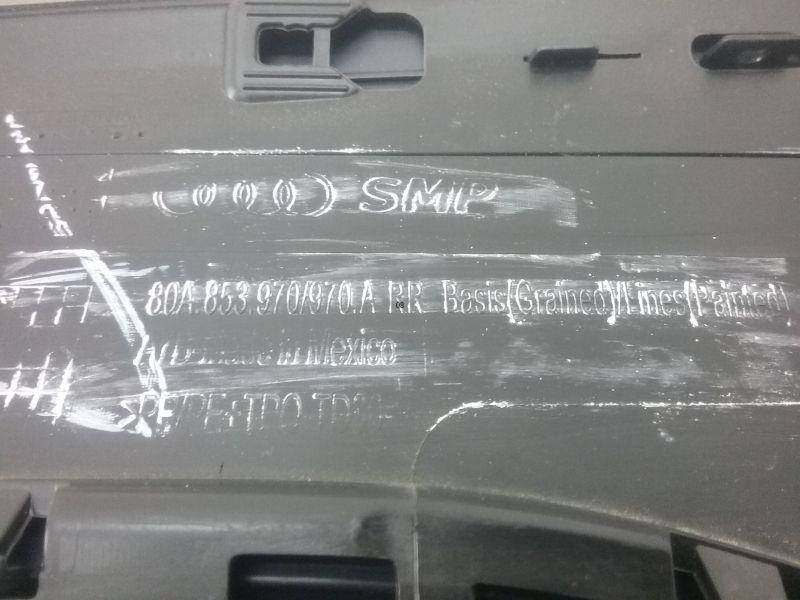 Накладка двери задней правой