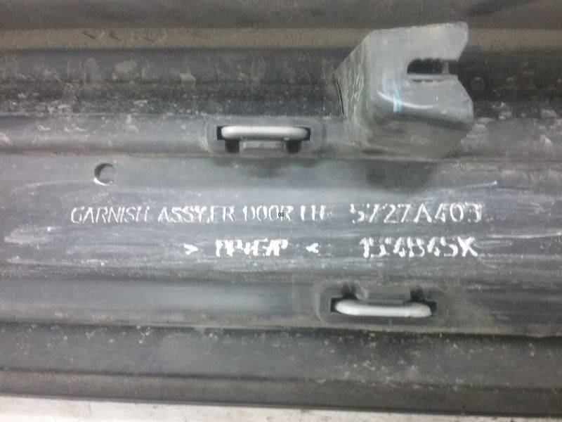Накладка двери передней левой