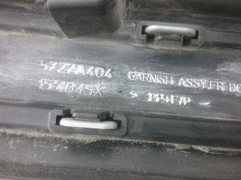 Накладка двери передней правой