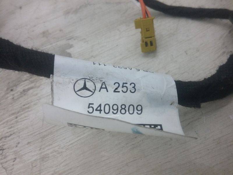 Проводка (коса)