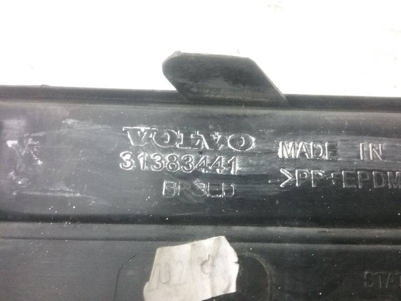 Накладка переднего бампера левая