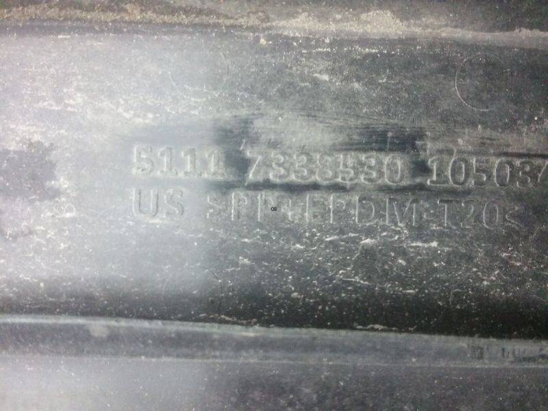 Накладка переднего бампера под номер