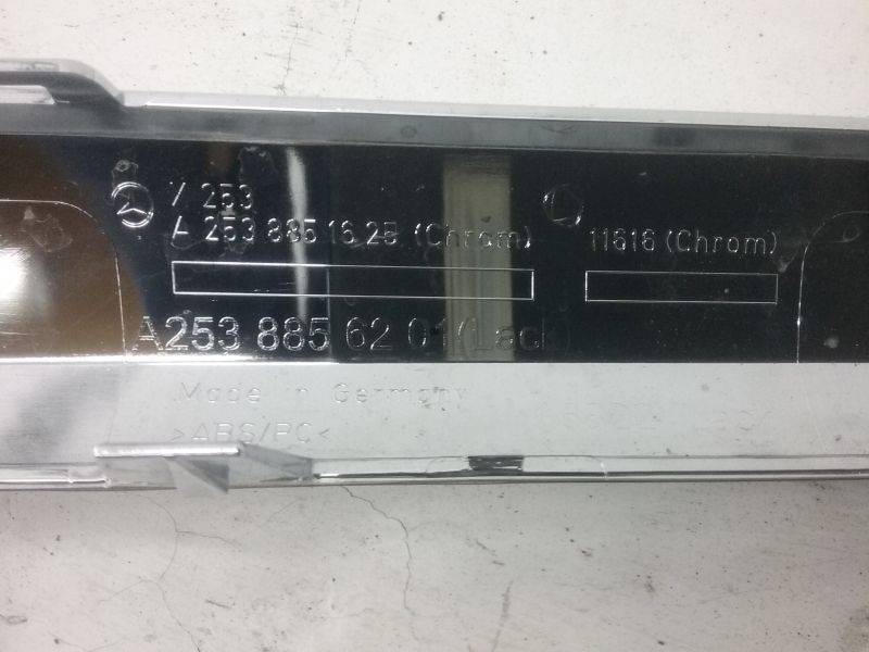 Накладка переднего бампера