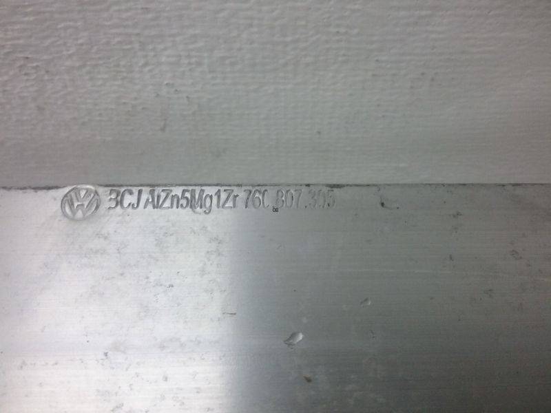 Усилитель заднего бампера