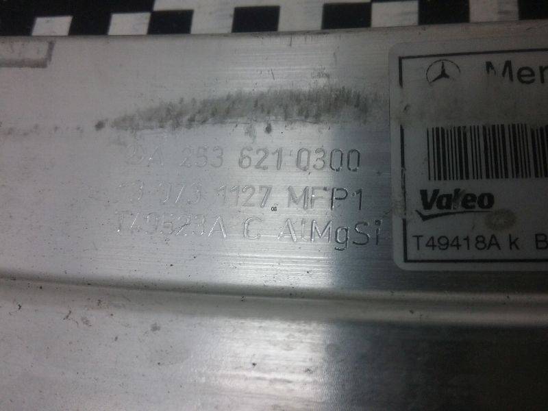 Панель передняя (телевизор)