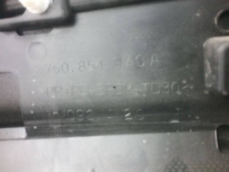 Накладка двери передней правой