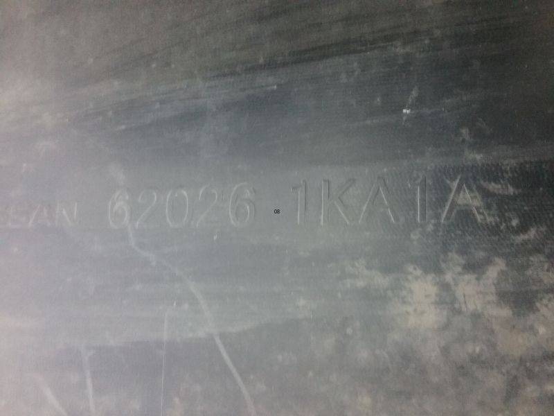Юбка передняя