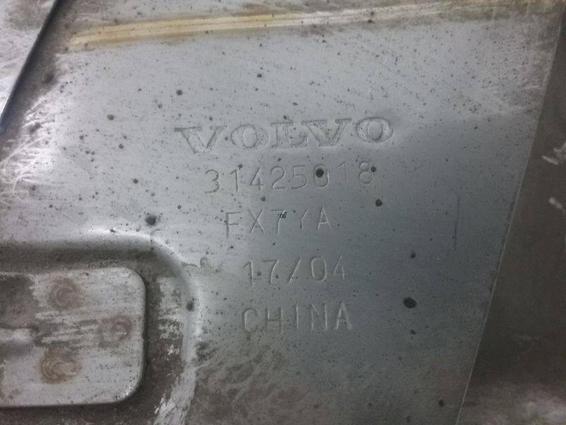 Насадка на глушитель