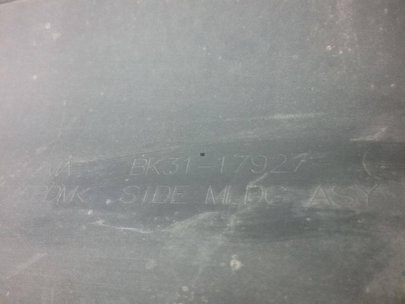 Накладка заднего крыла левого