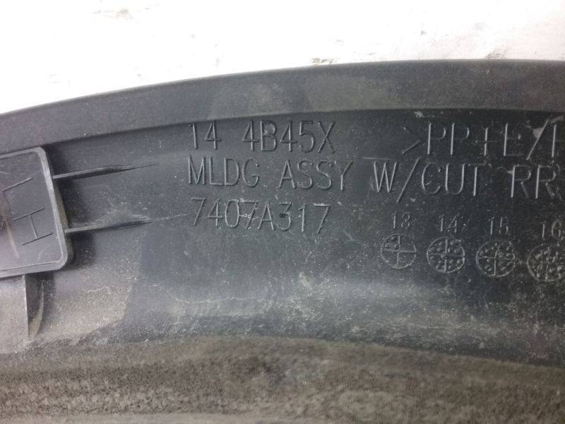 Накладка заднего бампера левая