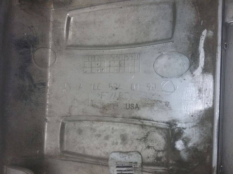 Накладка заднего бампера