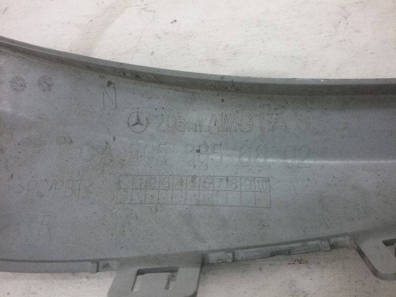 AP-0011909453 AP-0011909453