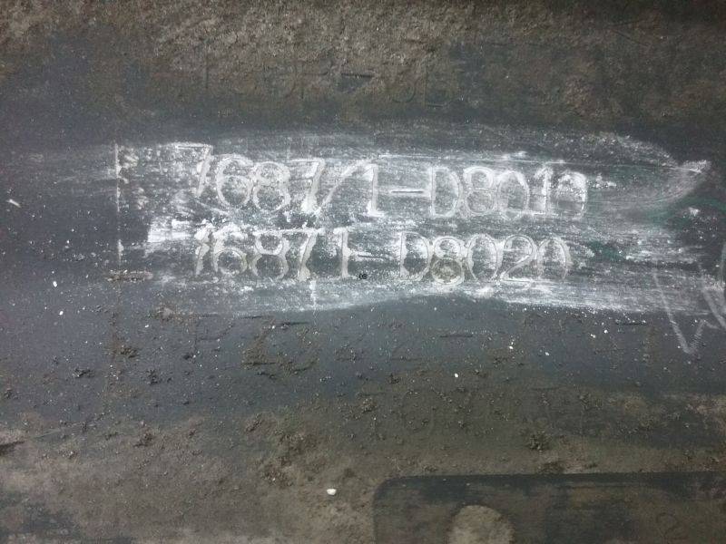 Накладка заднего бампера