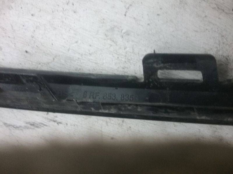 Накладка заднего бампера